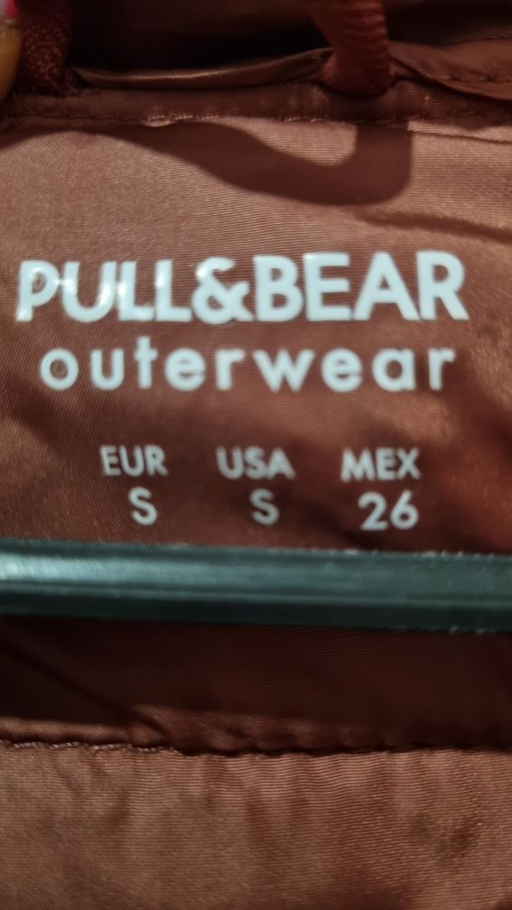 Яке Pull & Bear с качулка