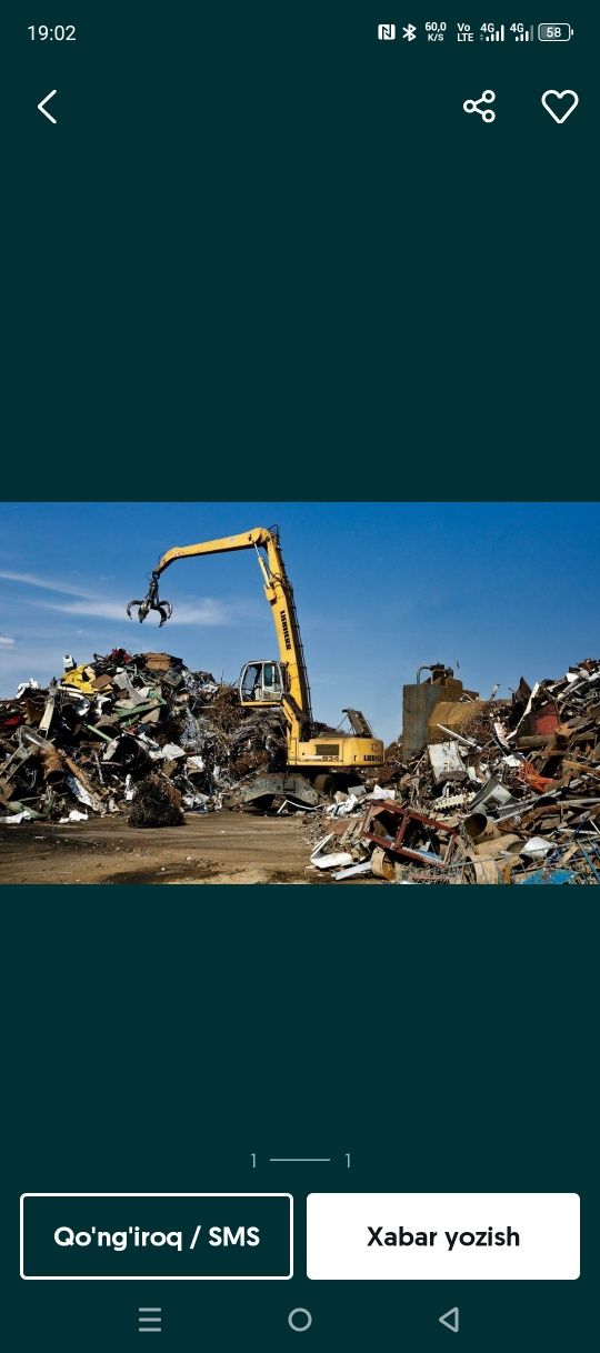 Металлом оламиз Metallom olamiz