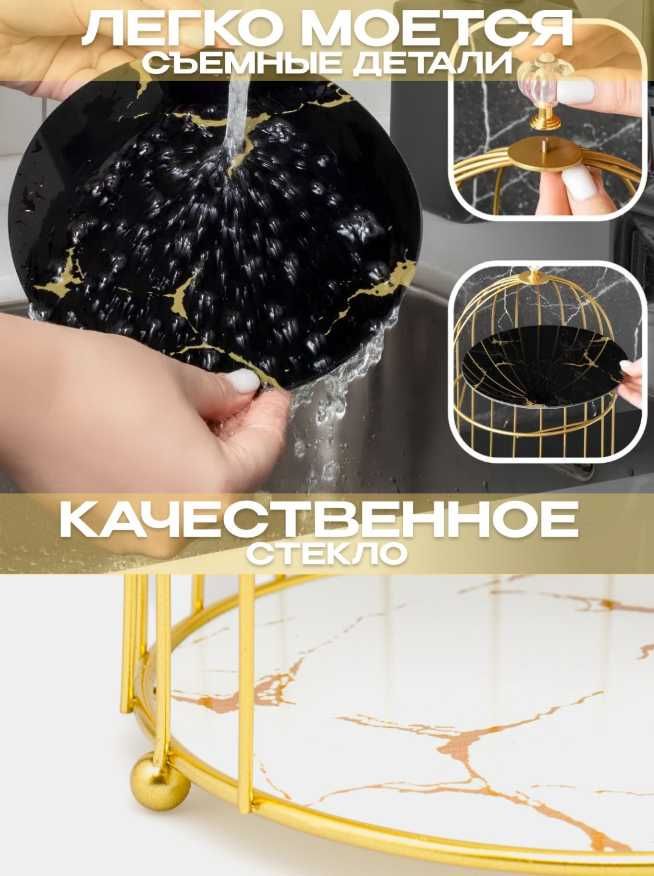 Этажерка для украшений – органайзер, хранение дома