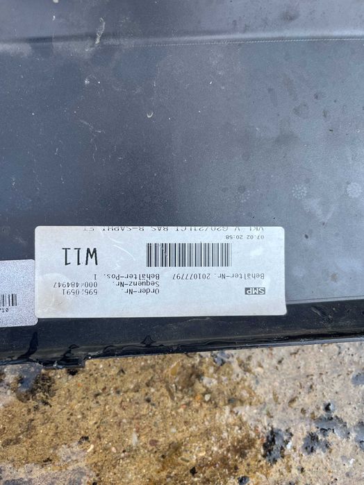 Броня BMW G20/21 LCI 2бр.