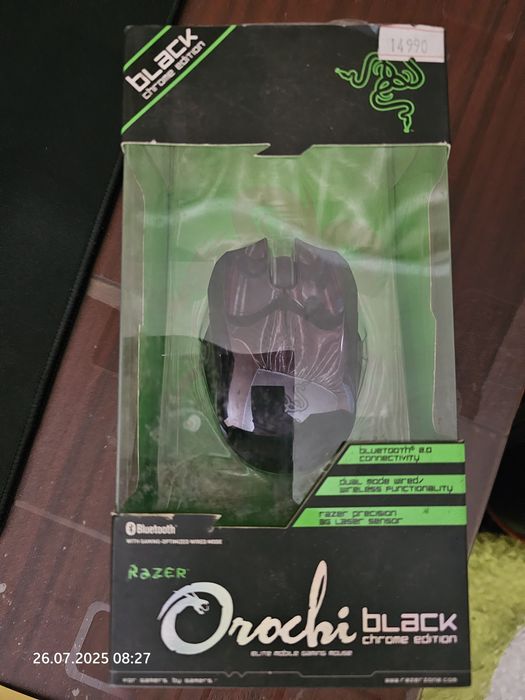 Мышь для ноутбука Razer Orochi Black Chrome