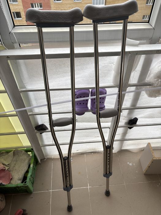 Костыли регулируемые