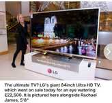 Продавам гигант телевизор LG