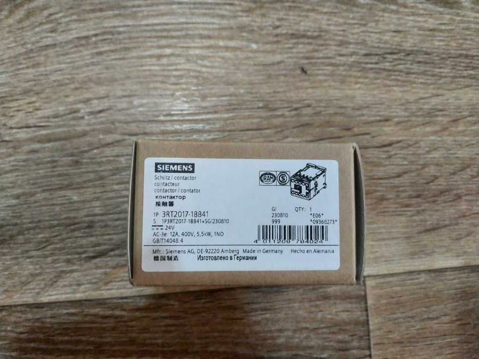 пускатели siemens