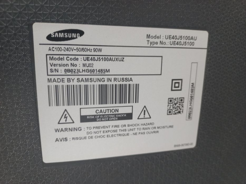 Samsung ekrani ketgan televizor sotiladi