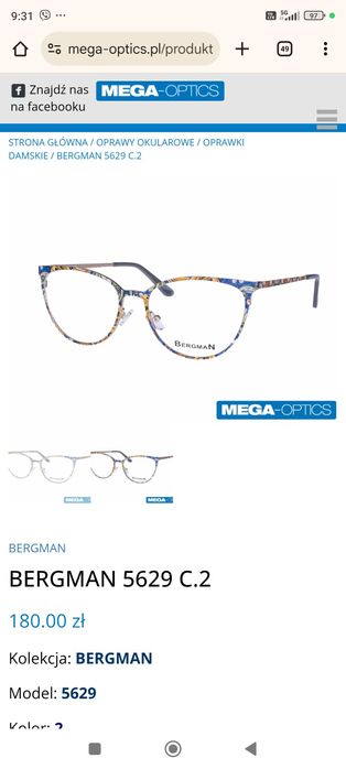 Форхенгерни рамки за очила Clip on Bergman