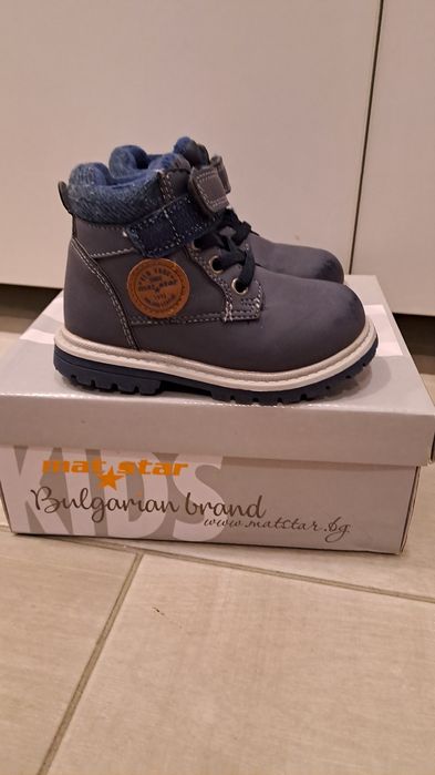 Детски боти за момче