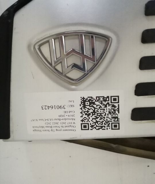 Орнамент праг Тип Стъпало Ляв Оригинален В Добро Състояние Майбах W167