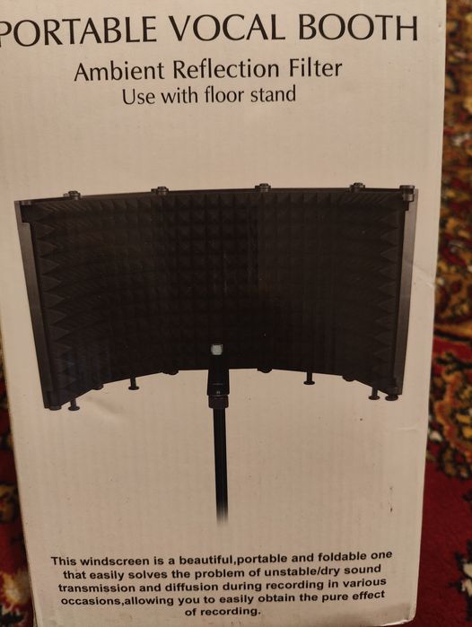 Акустический экран