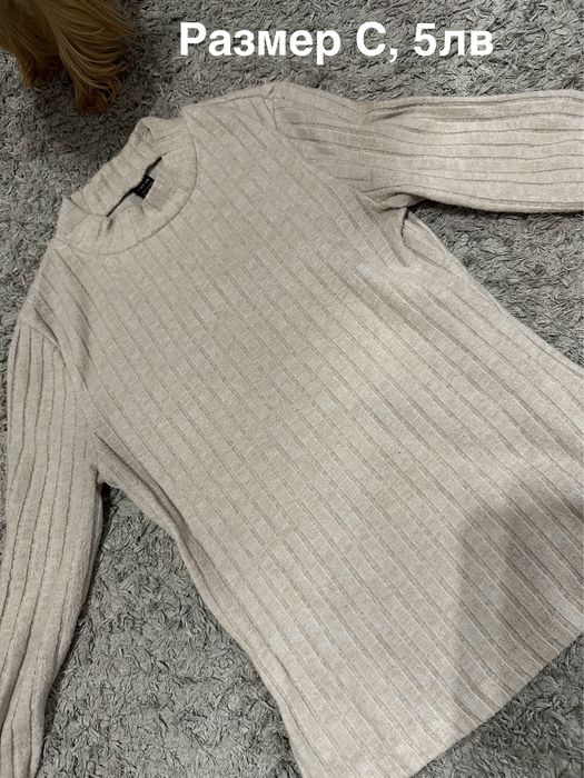 Дамски блузи есен-зима