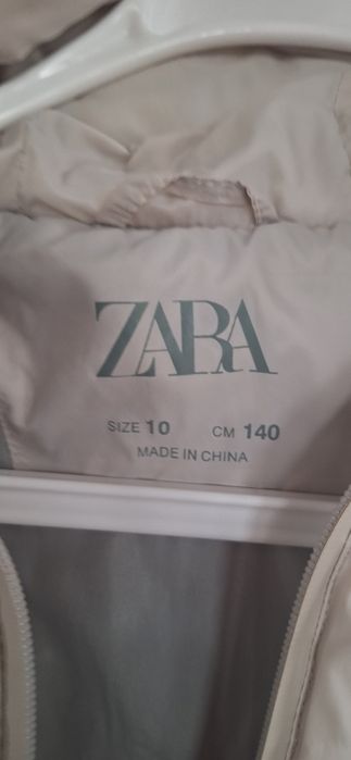 Четири броя якета..