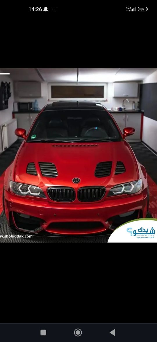 Angel eyes m4 style compatibile BMW: e46, e90, E60, f30