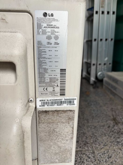 Продавам климатик LG A09RK - неработещ