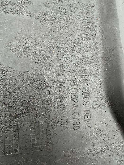 Предпазни кори Mercedes benz ML W164 под двигател и кутия мл в164