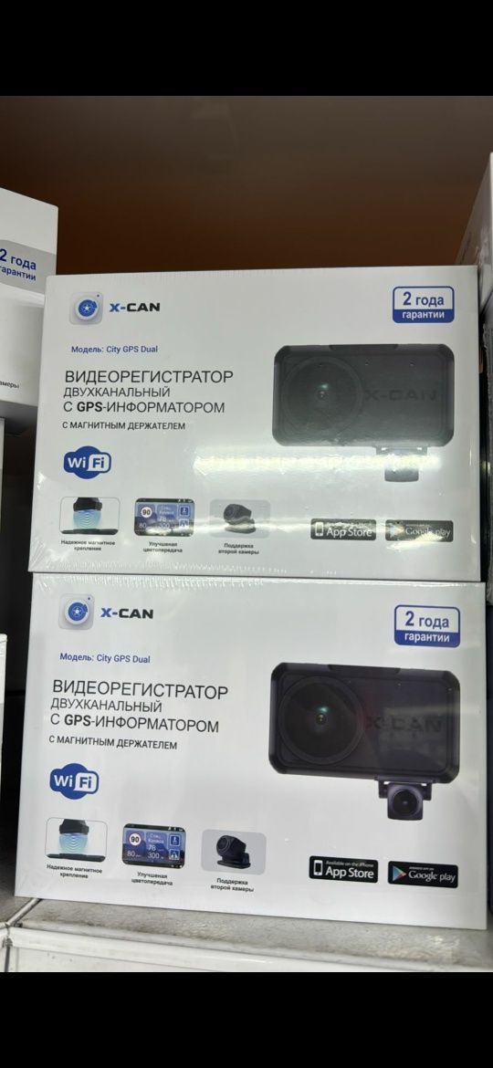 Видеорегистратор X-CAN City WiFi Dual черный