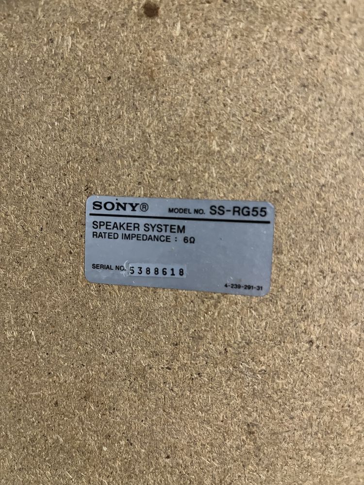 Combina muzicala Sony