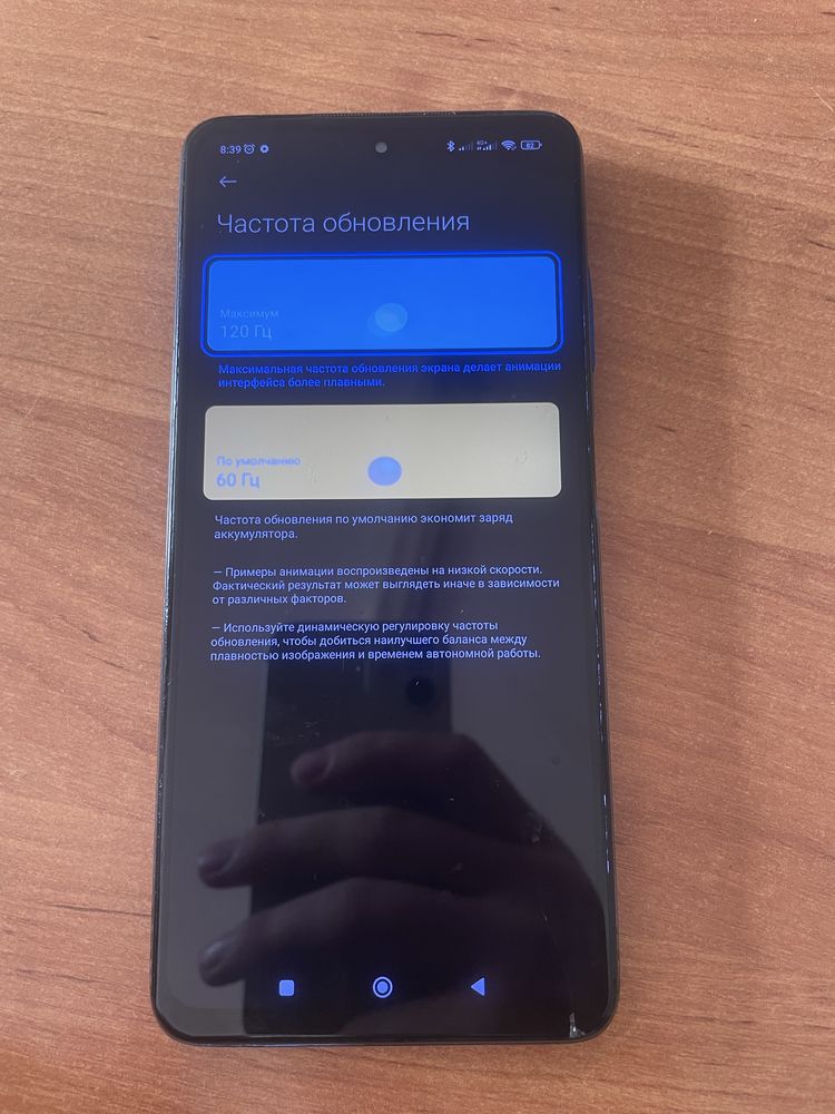 Poco x3 pro 6/256 gb