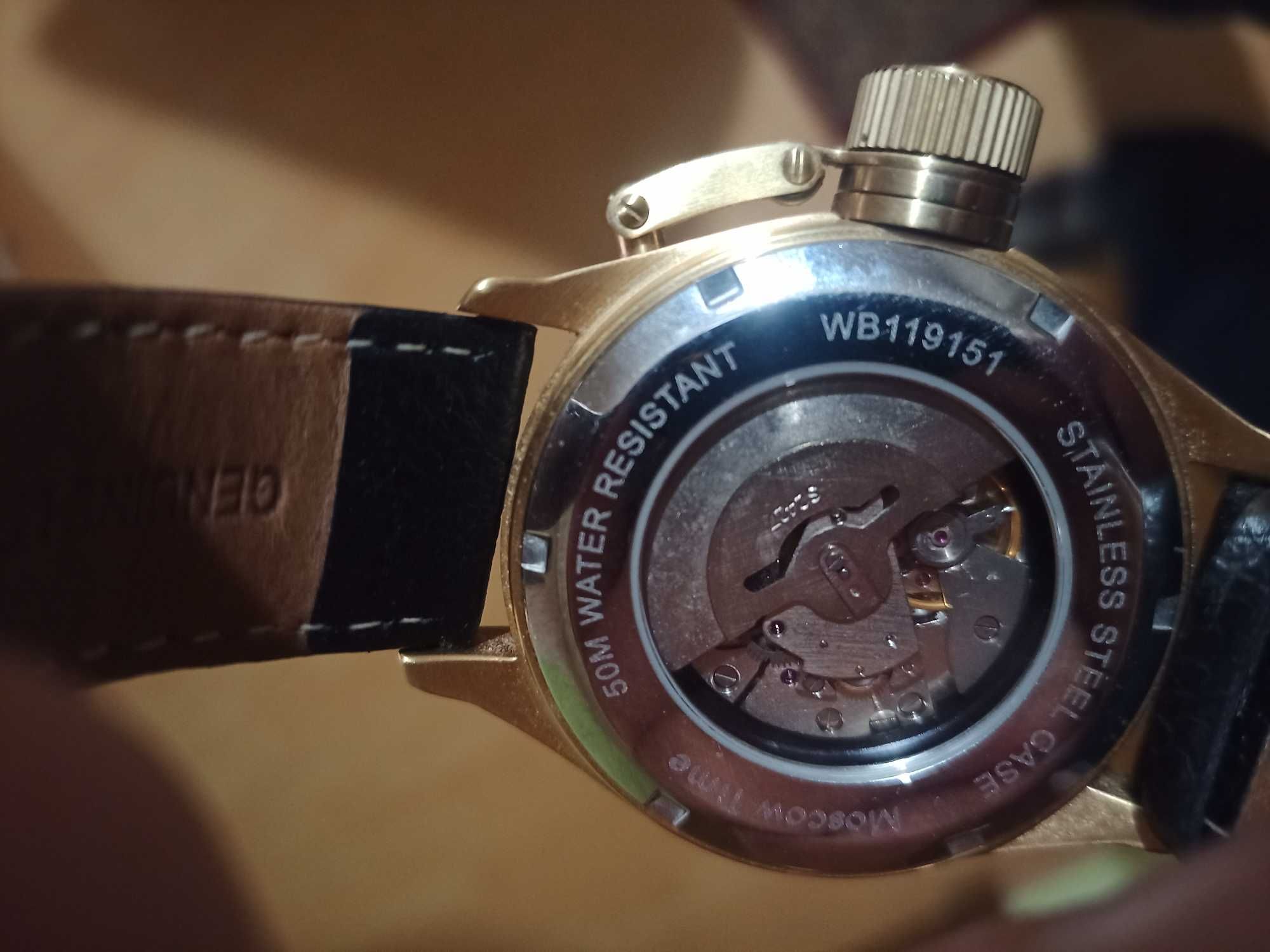 Moscow time automatic mechanical watch Московско време автоматичен.