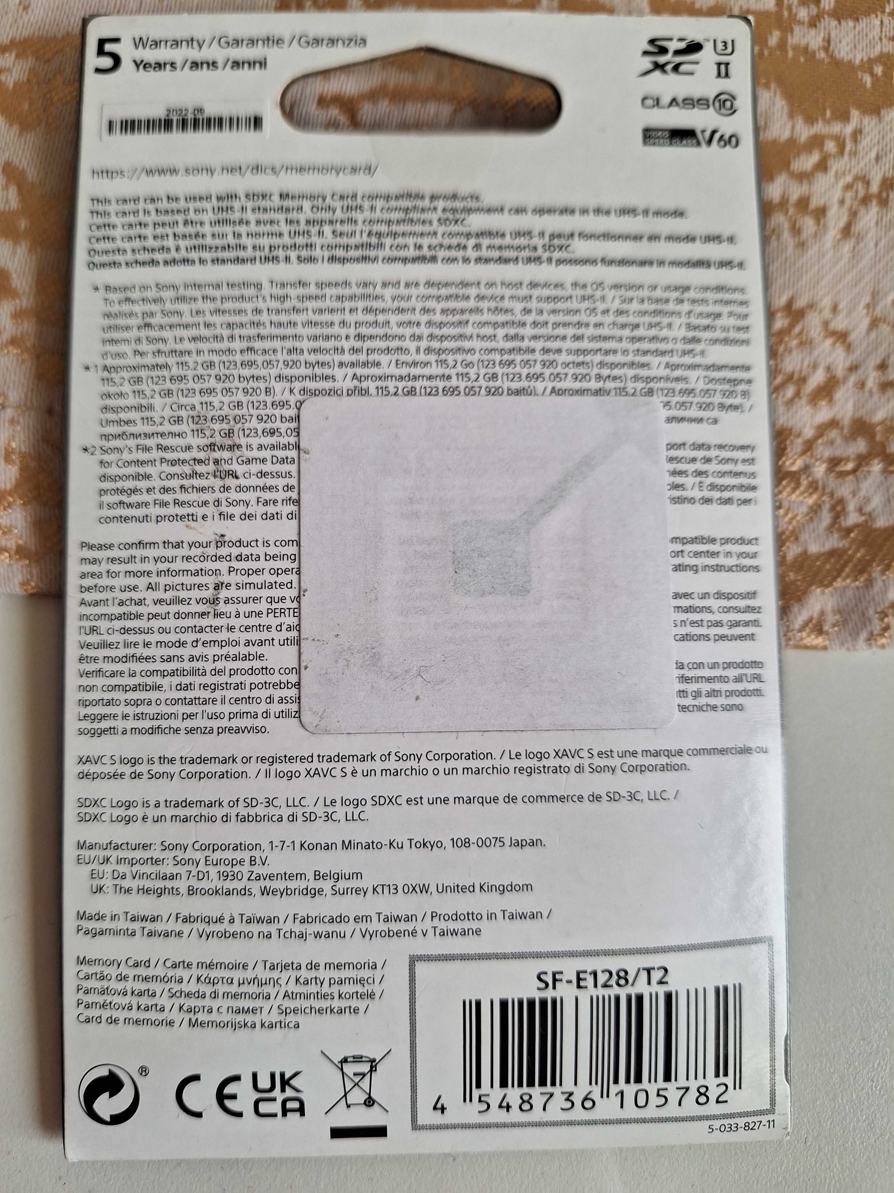 Sony SDXC 128 gb,SanDisk Extreme 256 Gb