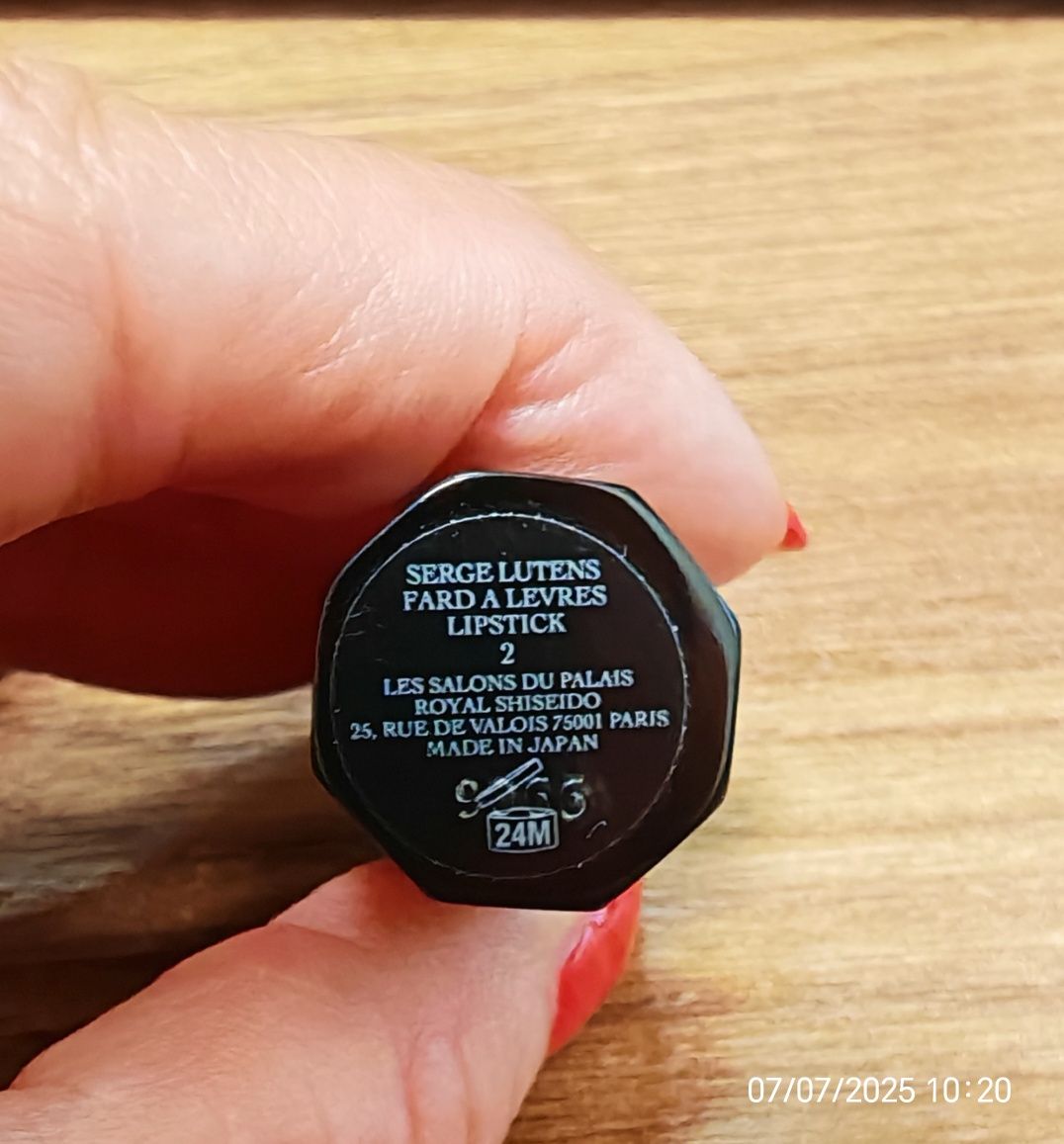 Червило Serge Lutens