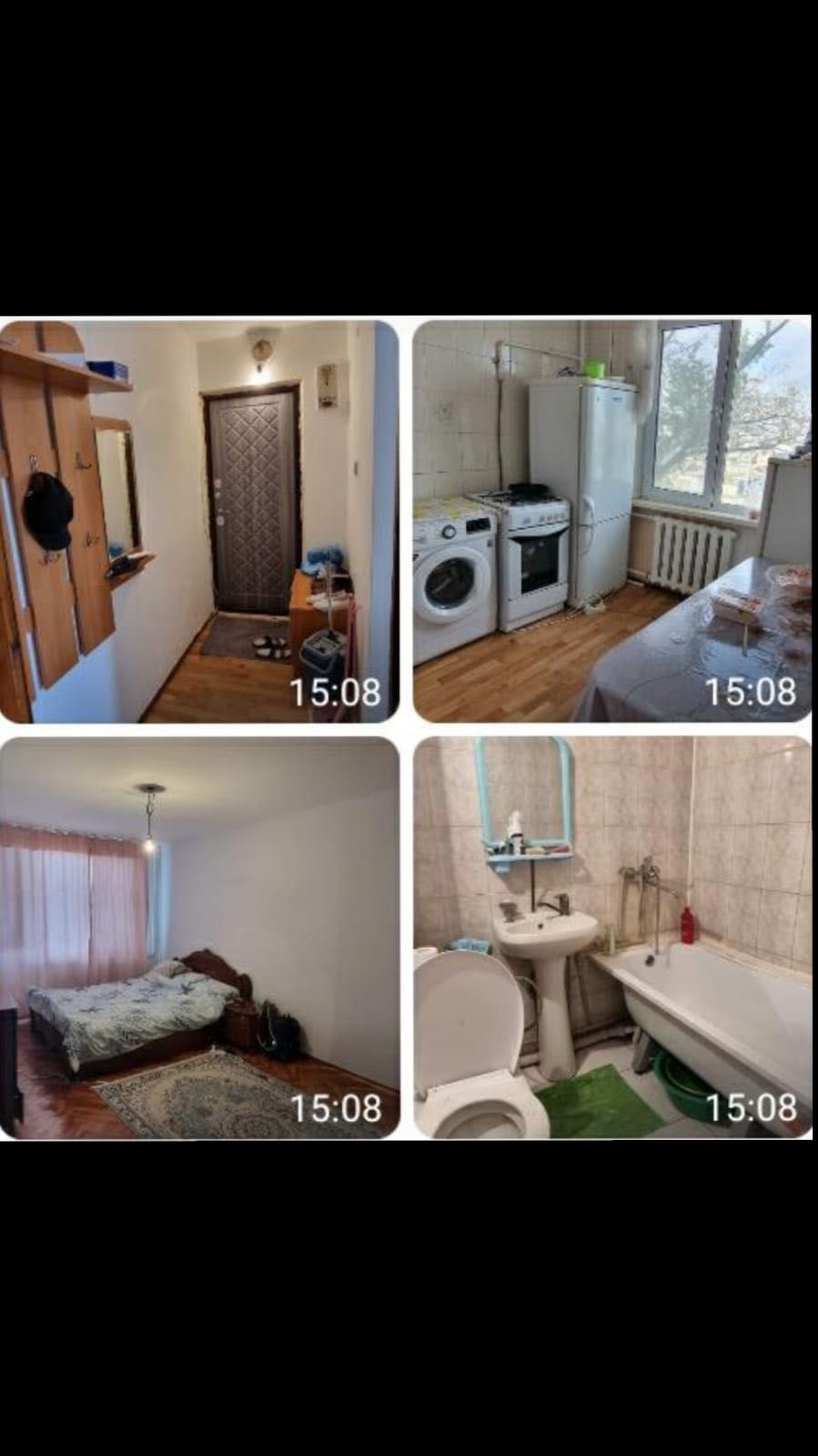 Продаю 1 комнатнаю квартиру в городе Атырау