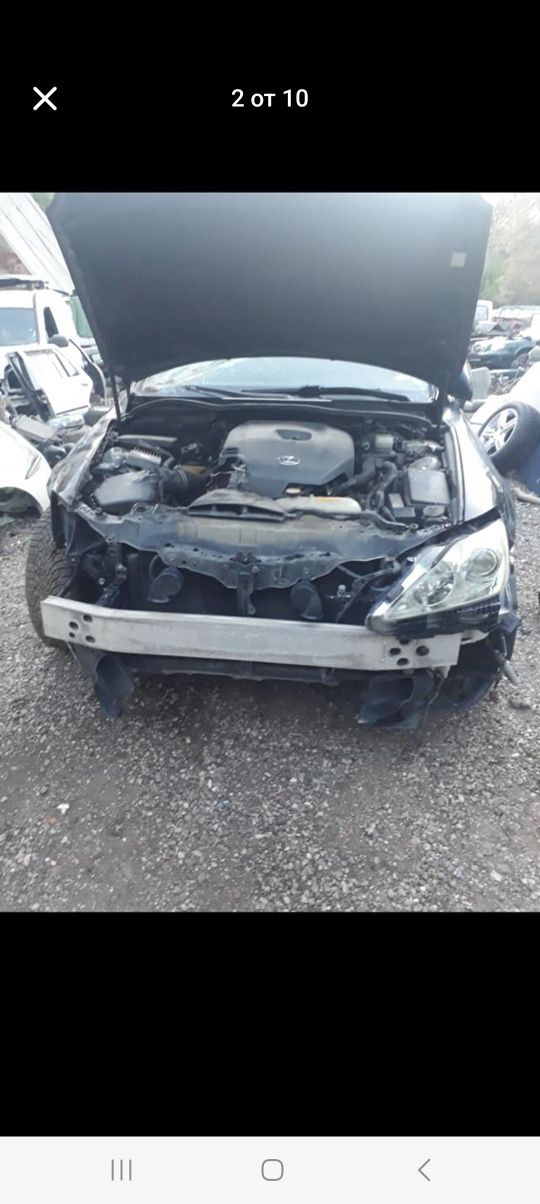 Продавам на части Лексус ис220 2007г.Lexus is220