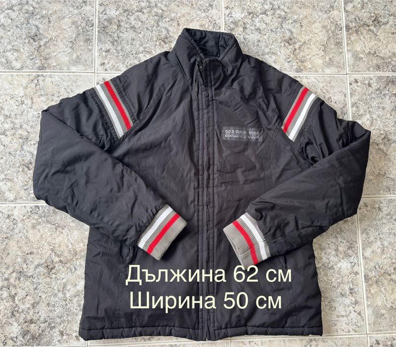 Зимни якета Подарък