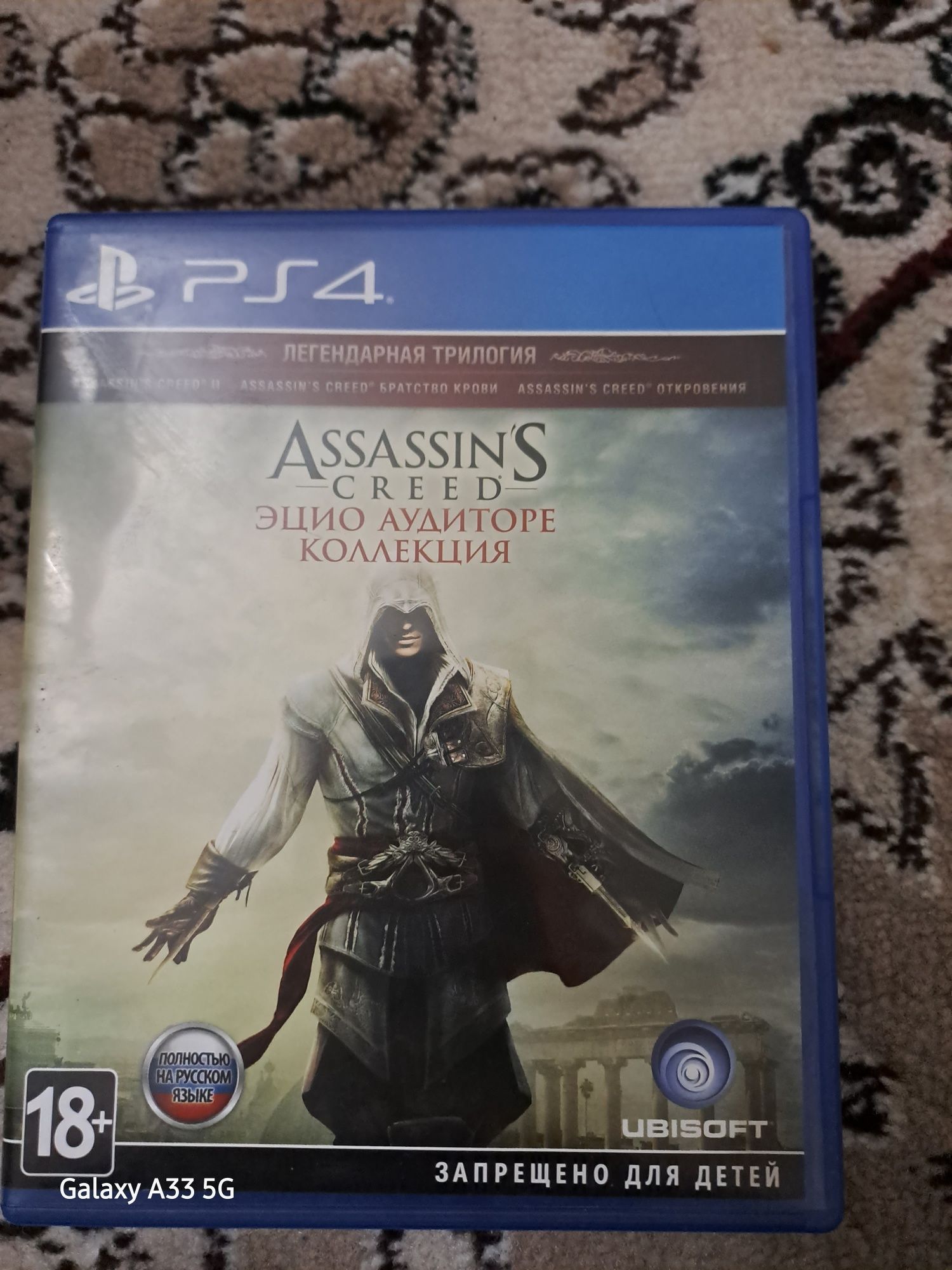 Игры на пс4,ps4.