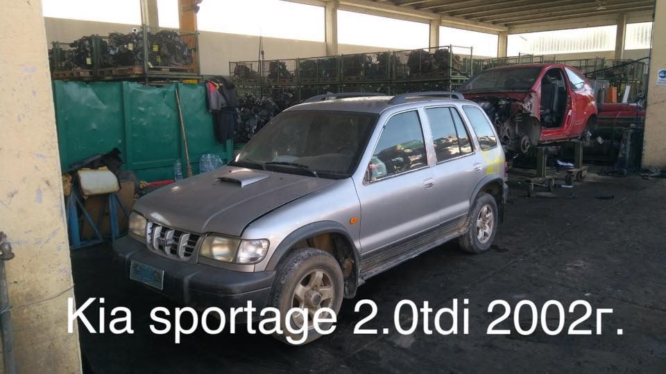 Kia Sportage/Киа спортаж на части