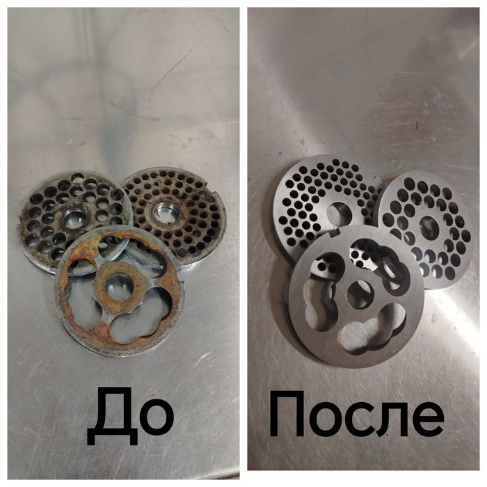 Заточка ножей мясорубка нож кухонные