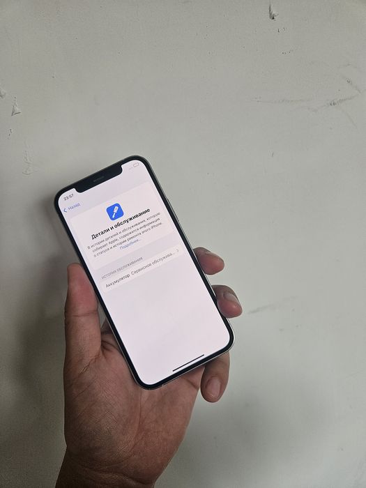 Айфон  12 Про 128 77 идеал