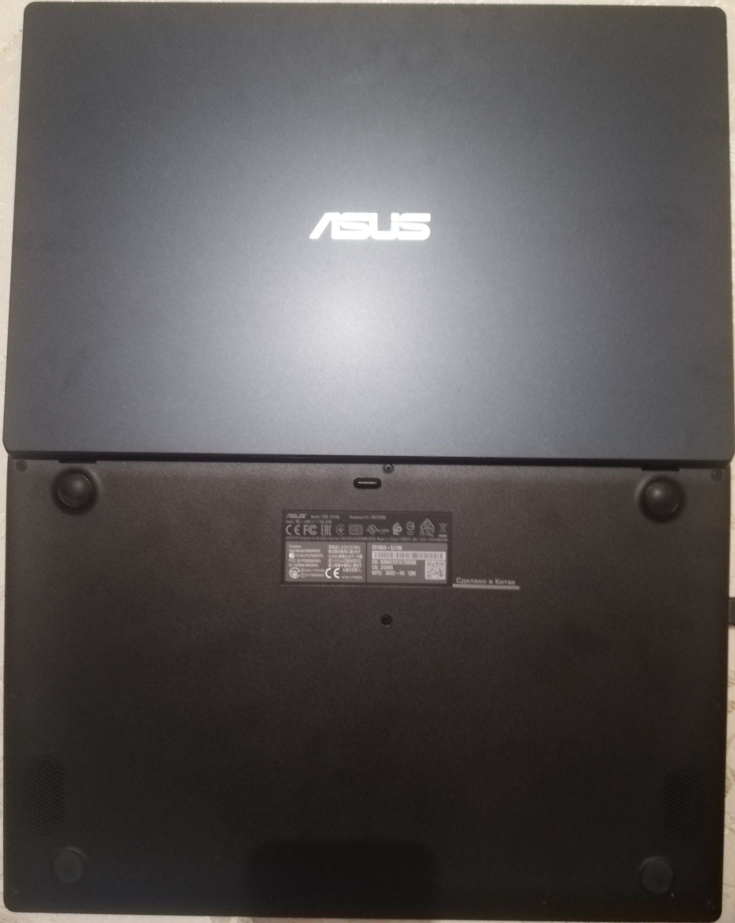 Продам ноутбук Asus