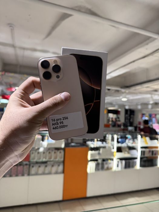 Iphone 16 pro 256gb