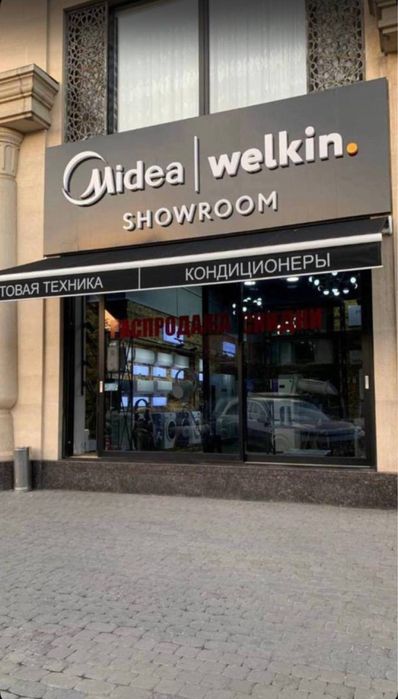 Очиститель + Увлажнитель воздуха Welkin К- 08E / Оригинал / Доставка