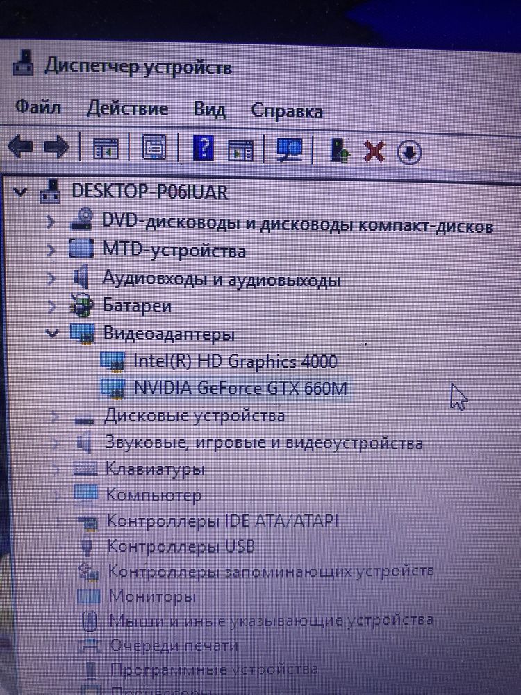 Ноутбук Lenovo