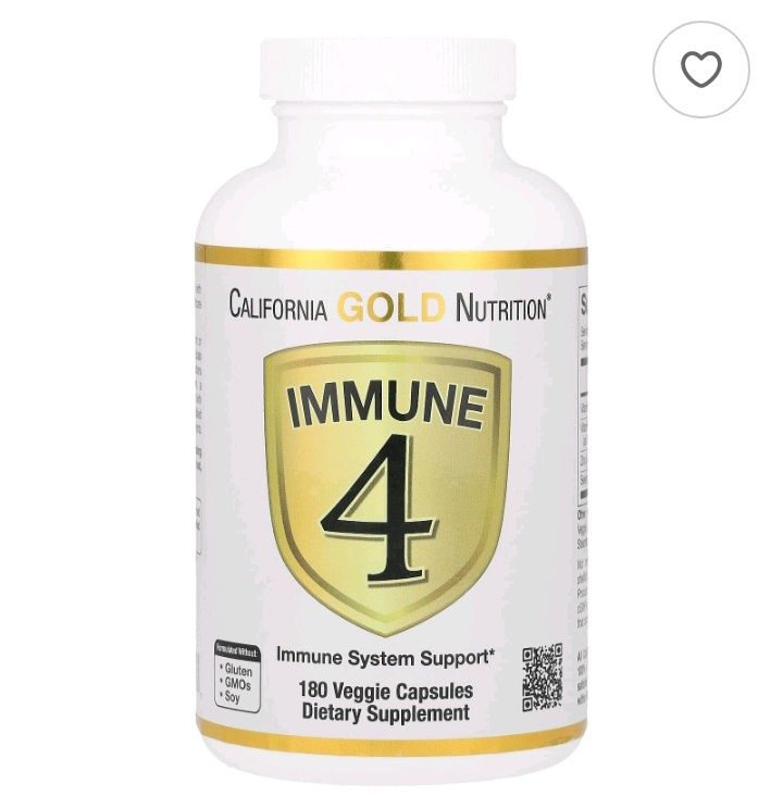 Immune 4. Повышает иммунитет. 180 капсул.