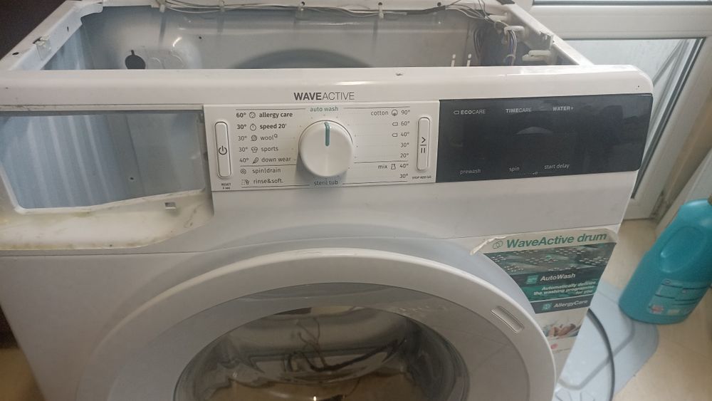 Продавам пералня gorenje