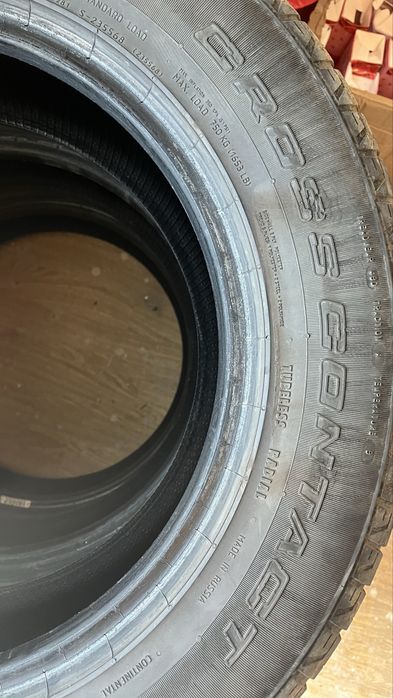 Продам шины на 15