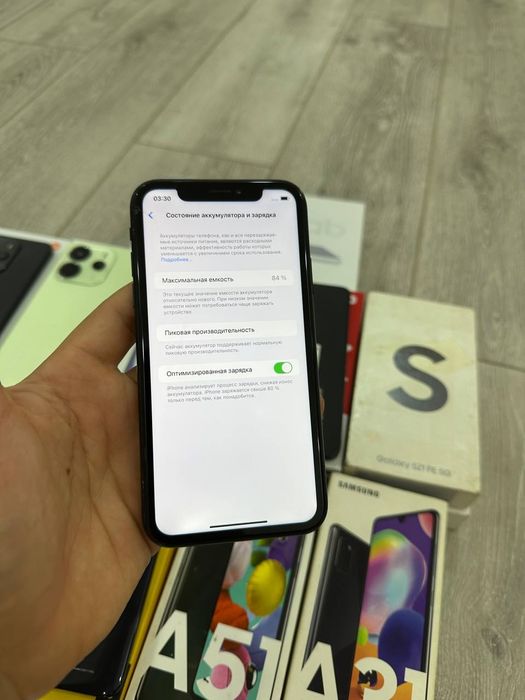 iphone xr iphone se skidkada