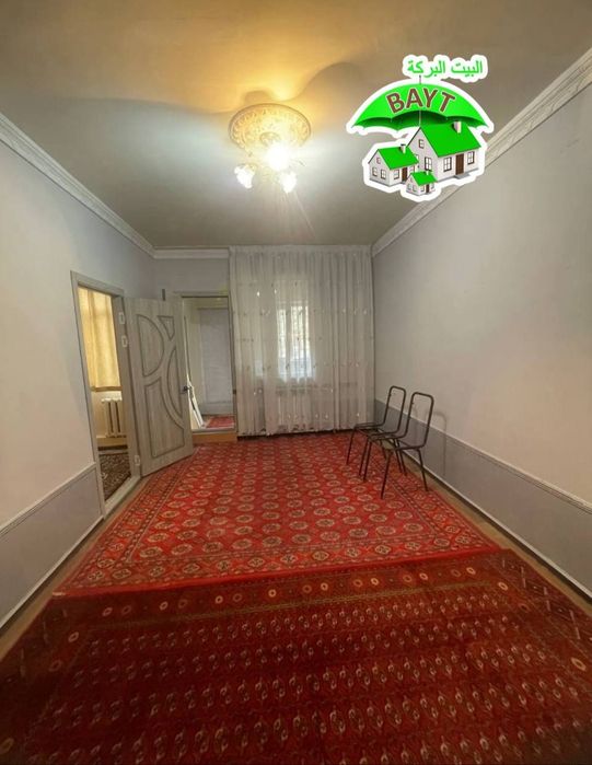 ÷ ЧИЛАНЗАР 19 квартал 1в2/1/4 Огород+Подвал  продаётся квартира