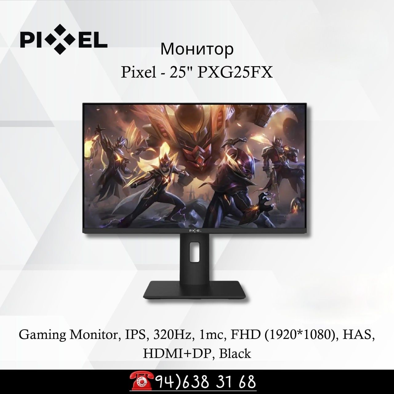 Pixel Gaming monitor