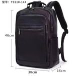 Рюкзак для ноутбука  T9210-14#
