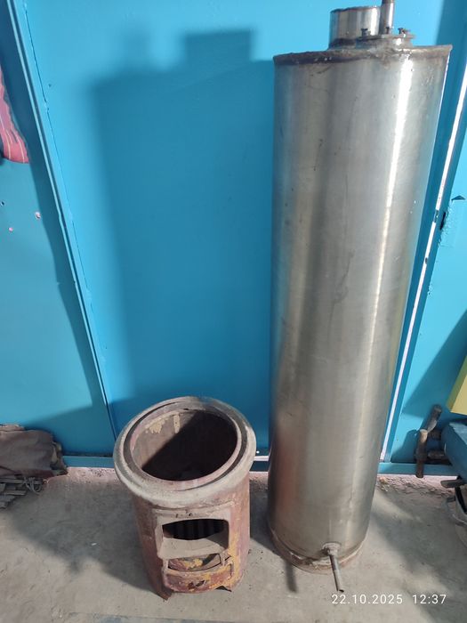 Титан водонагреватель нержавейка СССР