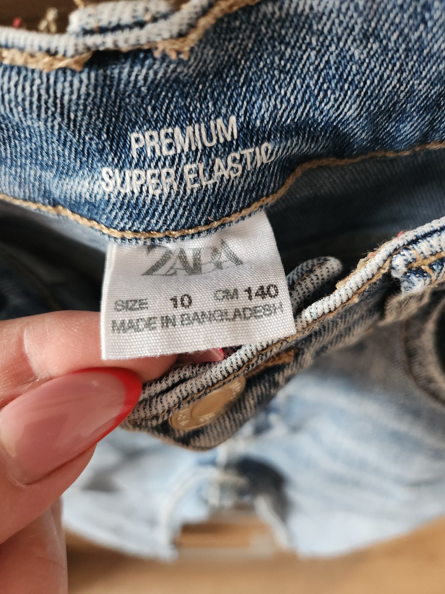 Детски дънки ZARA