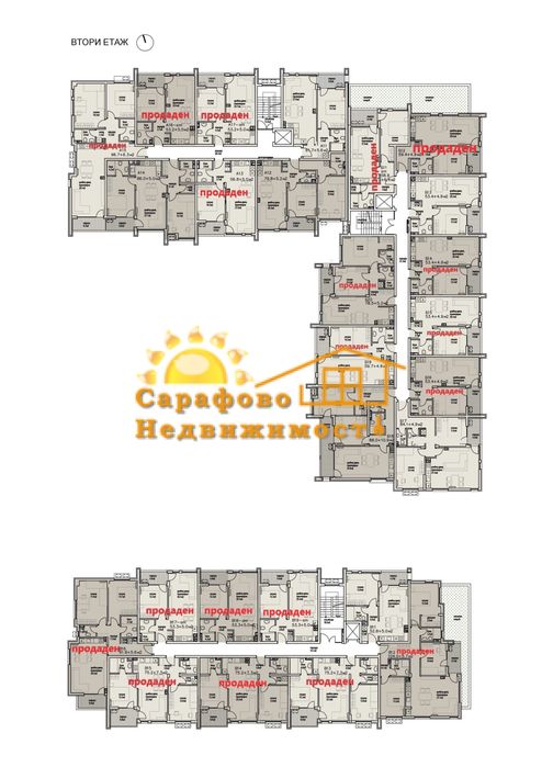 Продажба 2-стаен гр. Бургас - Сарафово 78.65m²
