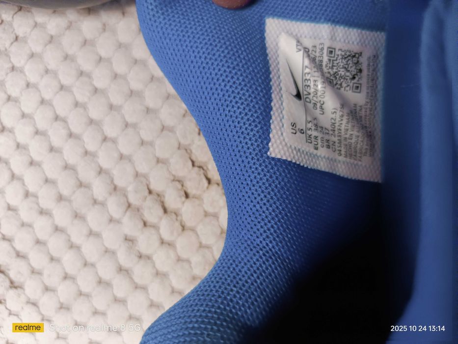 2 чифта маратонки Найк