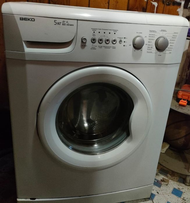 Стиральная машина