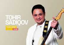 Toxir Sodiqov (BOLALAR)