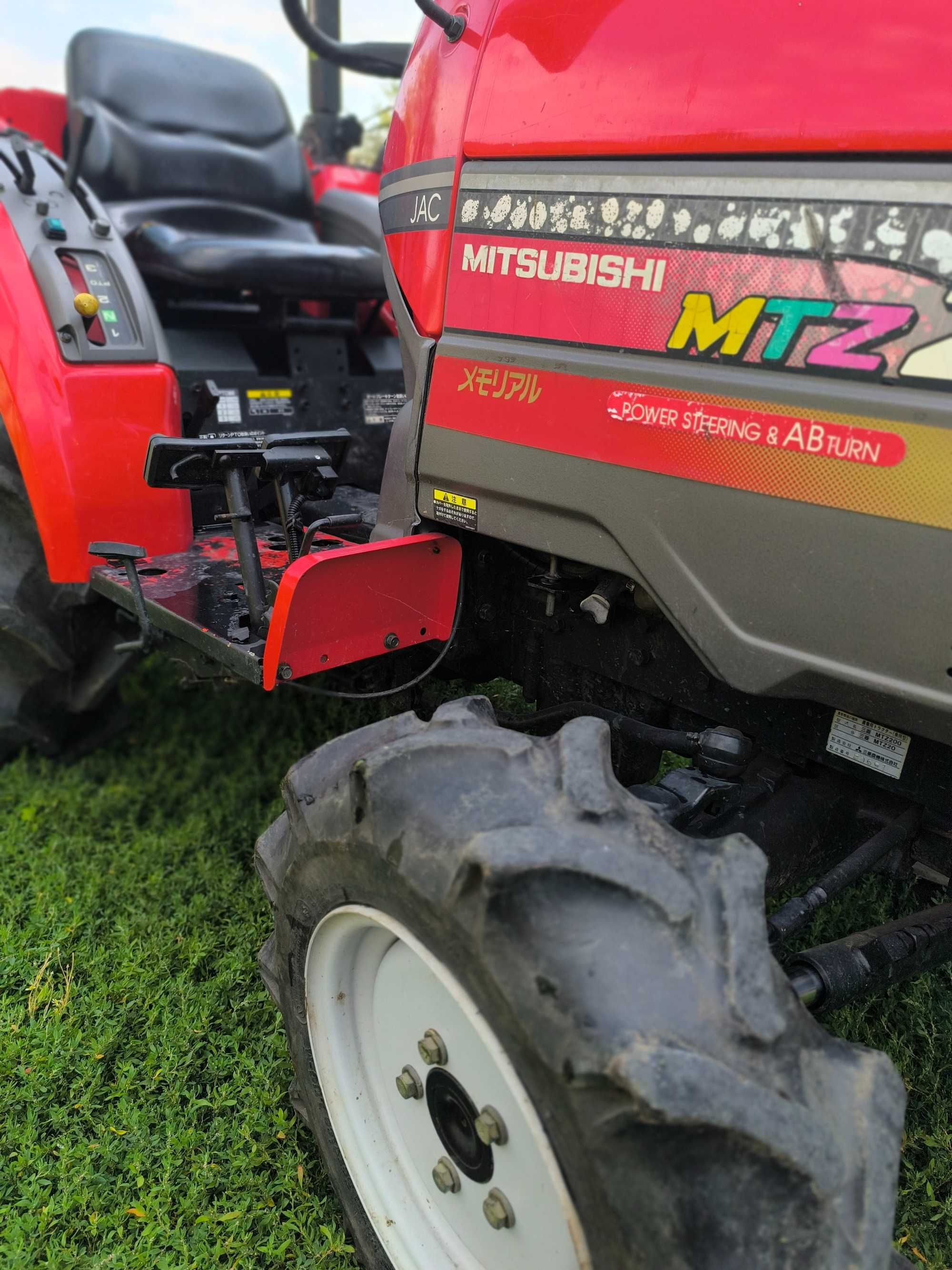 Трактор чеMITSUBISHI MTZ 20 и косачка