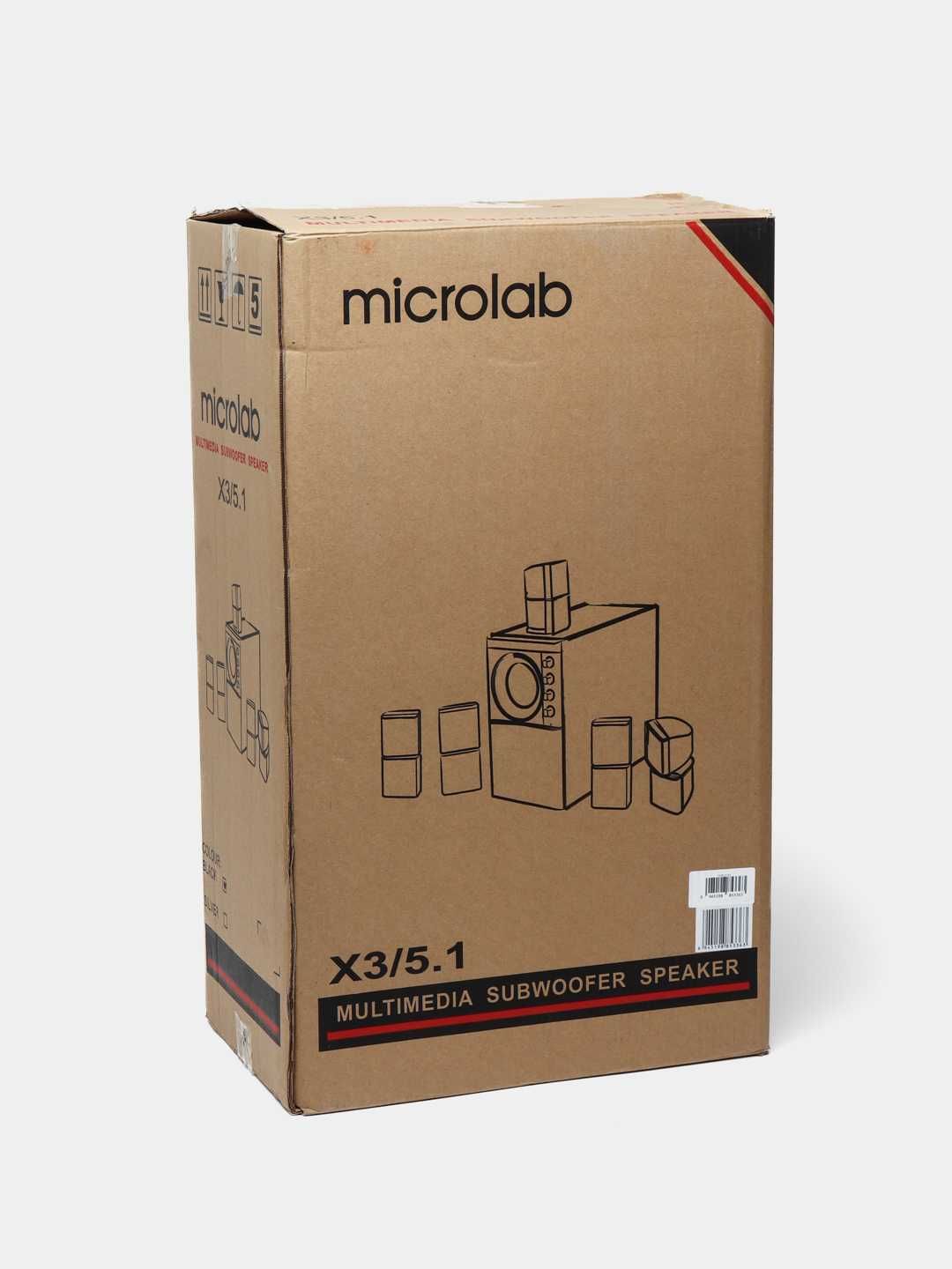 Колонки Стереосистема Microlab X3/ 5.1/ 175W RMS (25*5+50W)